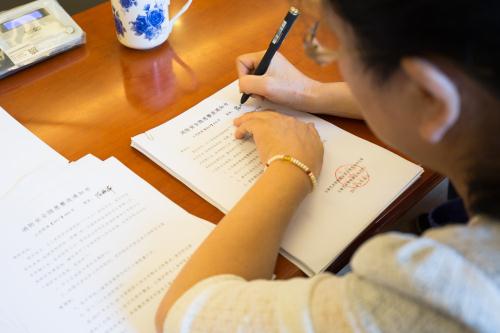 云南艺术学院防火安全工作专题会议 (2).jpg
