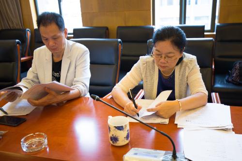 云南艺术学院防火安全工作专题会议 (3).jpg